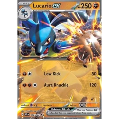 SCR 082 - Lucario EX