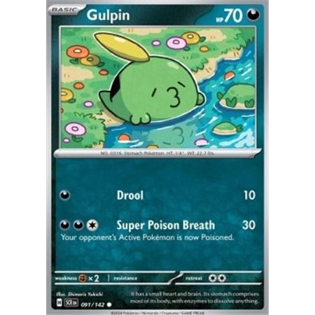 SCR 091 - Gulpin - Reverse Holo