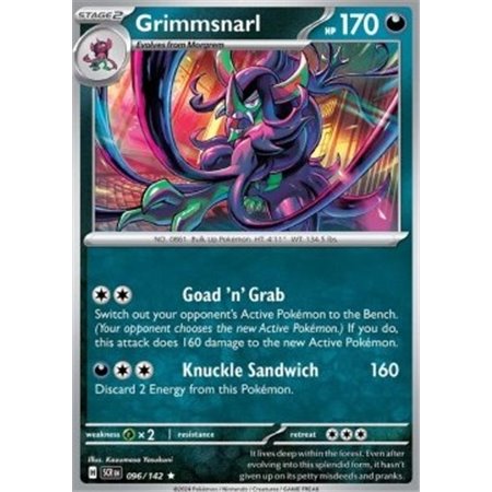 SCR 096 - Grimmsnarl - Reverse Holo