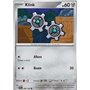 SCR 099 - Klink - Reverse Holo