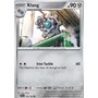 SCR 100 - Klang