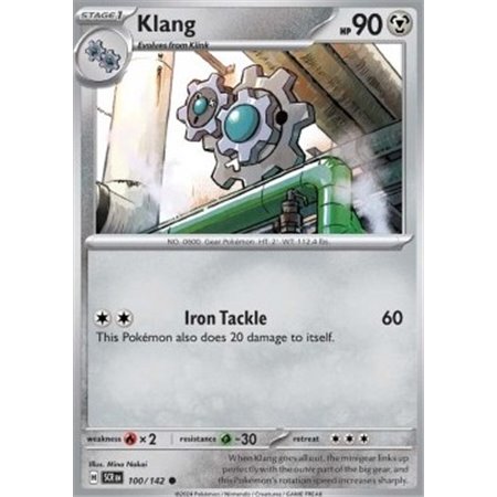 SCR 100 - Klang