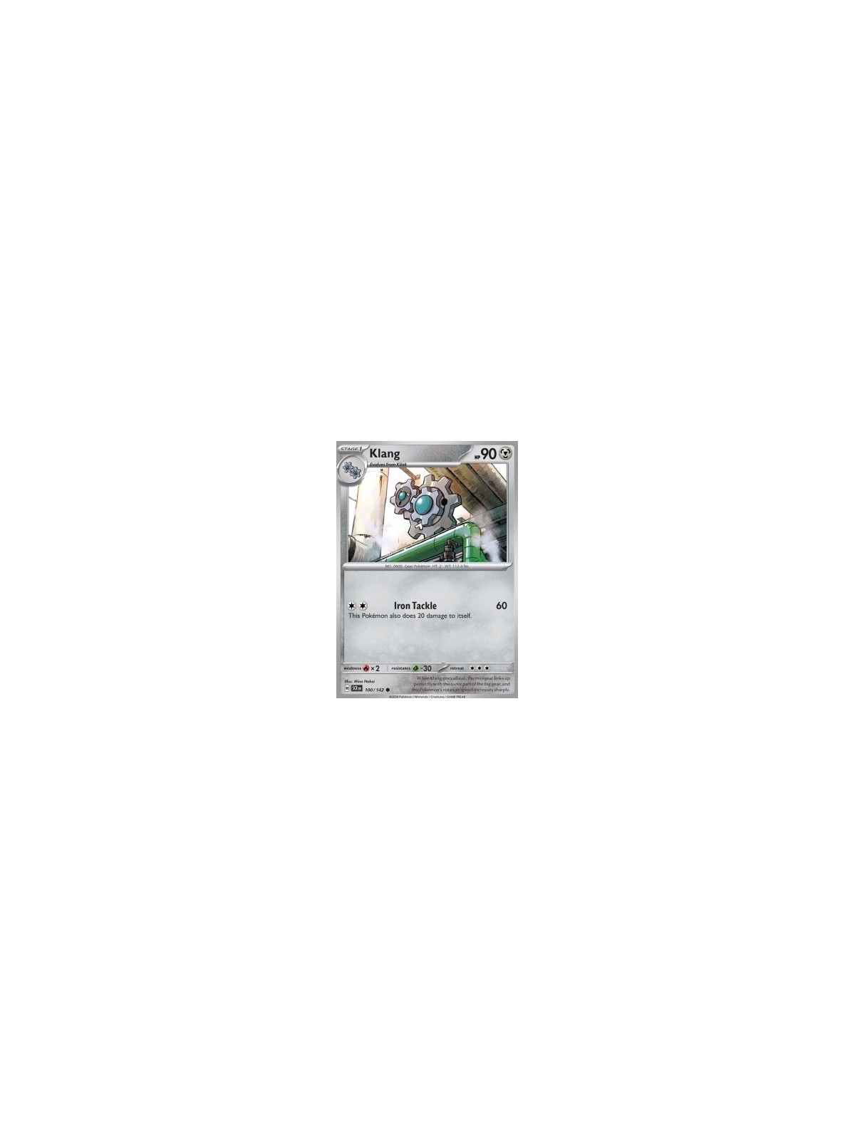 SCR 100 - Klang