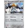 SCR 104 - Melmetal - Reverse Holo