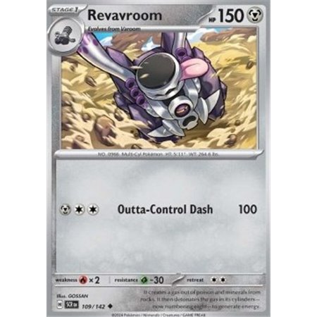 SCR 109 - Revavroom - Reverse Holo