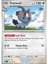 SCR 125 - Dubwool