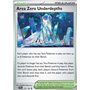 SCR 131 - Area Zero Underdepths