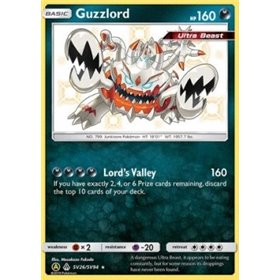 HIF SV26 - Guzzlord HIF SV26 - Guzzlord