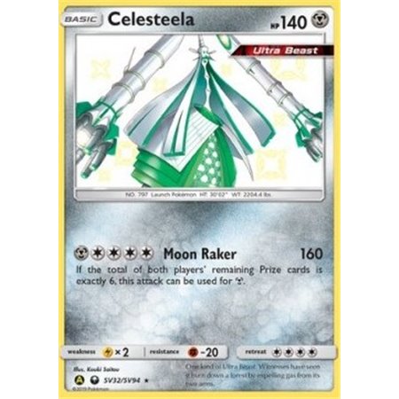 HIF SV32 - Celesteela