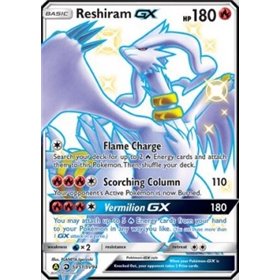 HIF SV51 - Reshiram GX HIF SV51 - Reshiram GX