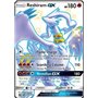 HIF SV51 - Reshiram GX