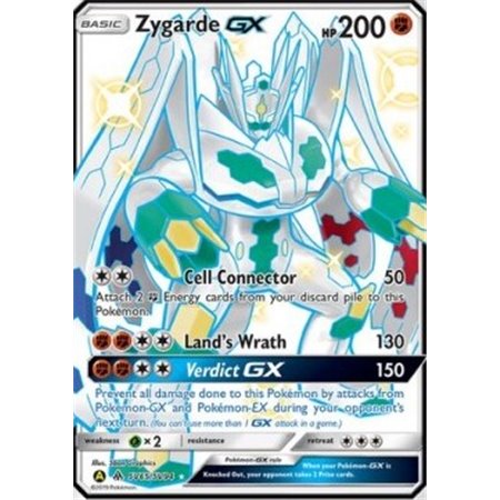 HIF SV65 - Zygarde GX