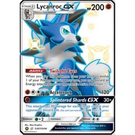 HIF SV67 - Lycanroc GX