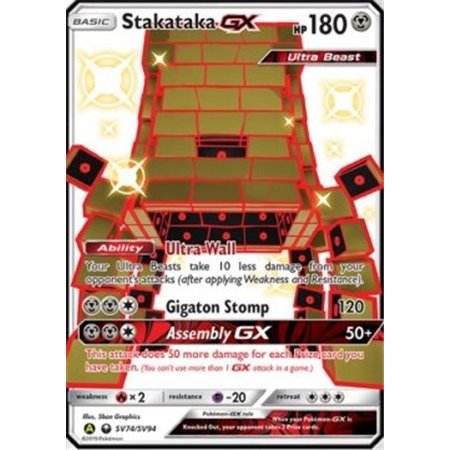 HIF SV74 - Stakataka GX