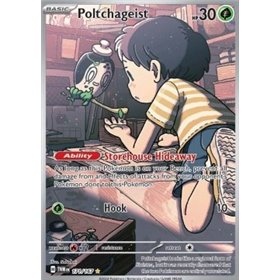 TWM 171 - Poltchageist TWM 171 - Poltchageist