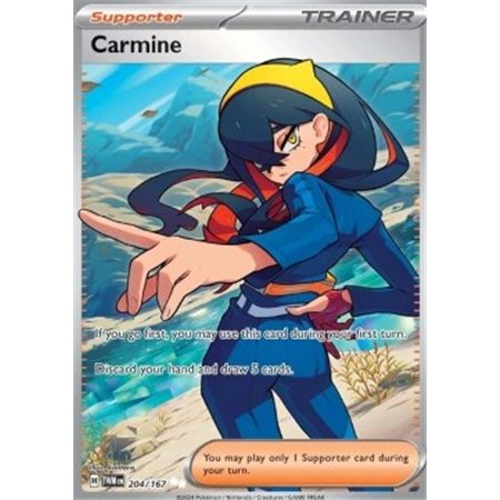 TWM 204 - Carmine