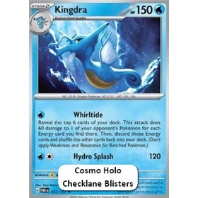 PAR 032 - Kingdra - Cosmic Holo PAR 032 - Kingdra - Holo