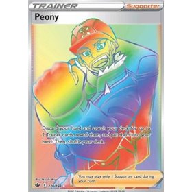 CRE 220 - Peony CRE 220 - Peony
