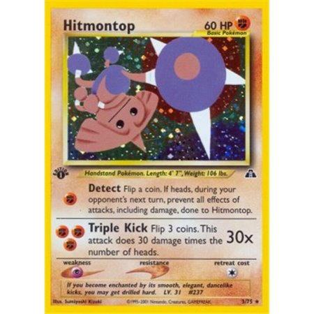 NDI 003 - Hitmontop - 1st Edition