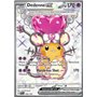 PAL 239 - Dedenne ex