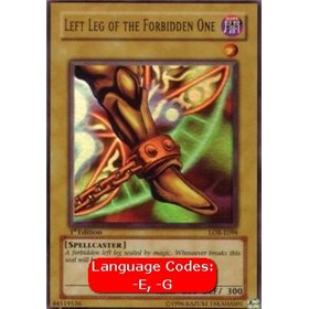 LOB-E098 - Left Leg of the Forbidden One (V.1) LOB-EN098 - Left Leg of the Forbidden One (V.1)