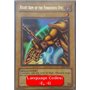 LOB-E099 - Right Arm of the Forbidden One (V.1) - 1st Edition