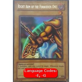 LOB-E099 - Right Arm of the Forbidden One (V.1) - 1st Edition LOB-E099 - Right Arm of the Forbidden One (V.1) - 1st Edition