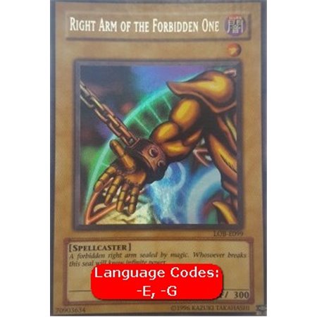 LOB-E099 - Right Arm of the Forbidden One (V.1) - 1st Edition