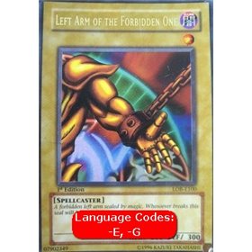 LOB-E100 - Left Arm of the Forbidden One (V.1) LOB-E100 - Left Arm of the Forbidden One (V.1)