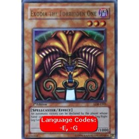 LOB-E101 - Exodia the Forbidden One (V.1) LOB-E101 - Exodia the Forbidden One (V.1)