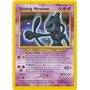 NDE 109 - Shining Mewtwo