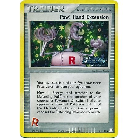 TRR 085 - Pow! Hand Extension - Reverse Holo