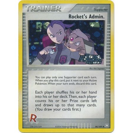 TRR 086 - Rocket's Admin - Reverse Holo