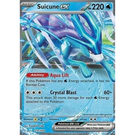 CLB 010 - Suicune ex