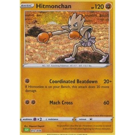 CLV 012 - Hitmonchan