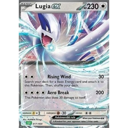 CLV 017 - Lugia ex