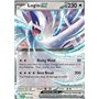 CLV 017 - Lugia ex