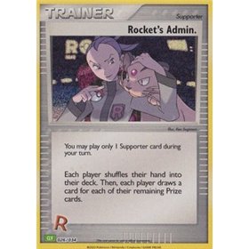 CLV 026 - Rocket's Admin CLV 026 - Rocket's Admin