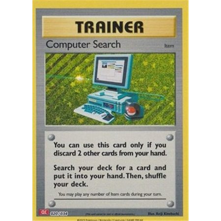 CLC 020 - Computer Search