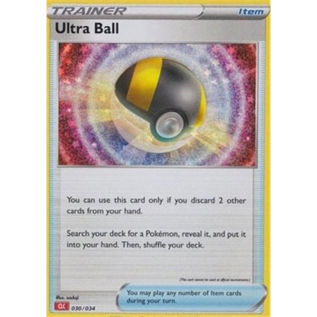 CLC 030 - Ultra Ball