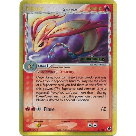 DF 005 - Milotic Delta Species - Reverse Holo