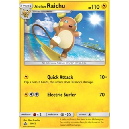 SM 065 - Alolan Raichu