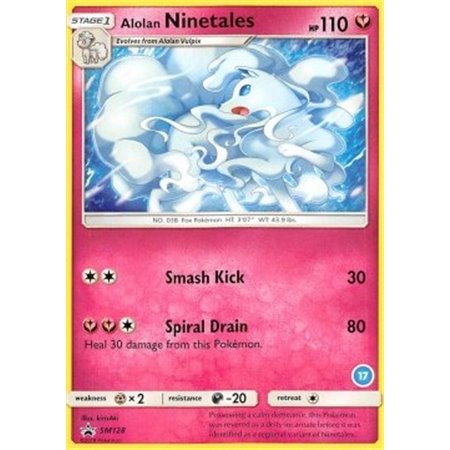 SM 128 - Alolan Ninetales - Fixed (17)