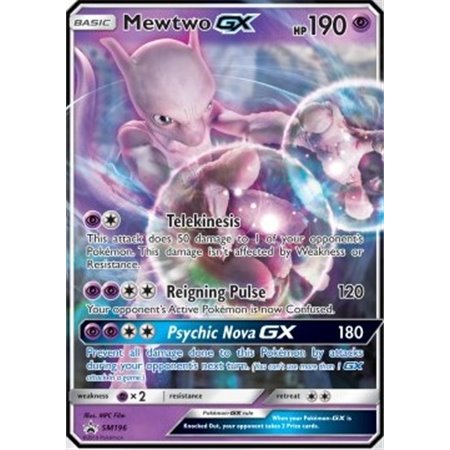 SM 196 - Mewtwo GX