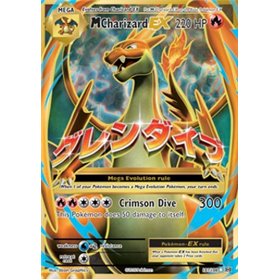 EVO 101 - MCharizard EX 