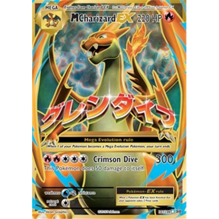 EVO 101 - MCharizard EX 