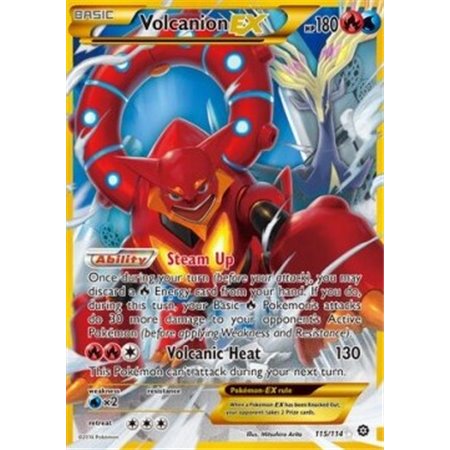 STS 115 - Volcanion EX