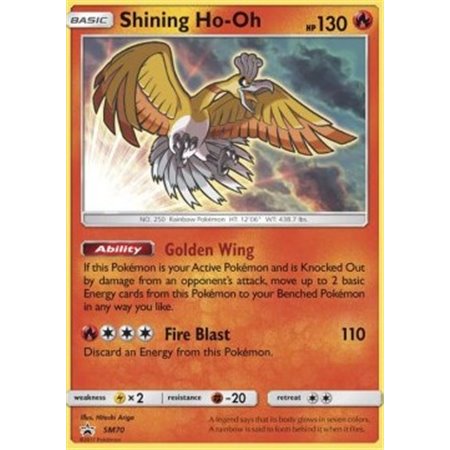 SM 070 - Shining Ho-Oh - Sealed