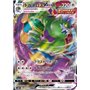 s6H 058 - Tornadus VMAX - Korean