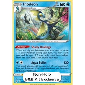 SSH 058 - Inteleon SSH 058 - Inteleon